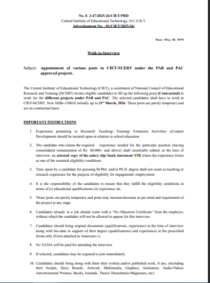 NCERT CIET Recruitment 2025