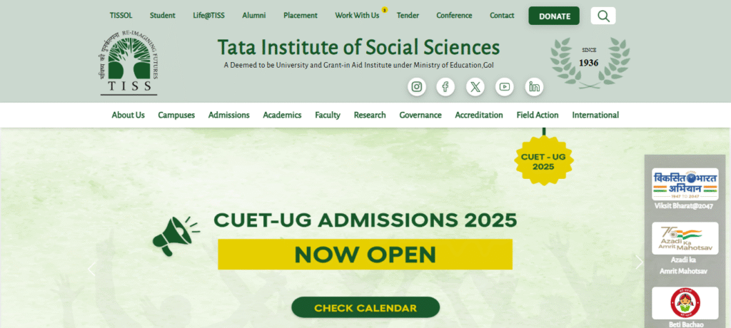 B.Voc in BFSI Course 2025
