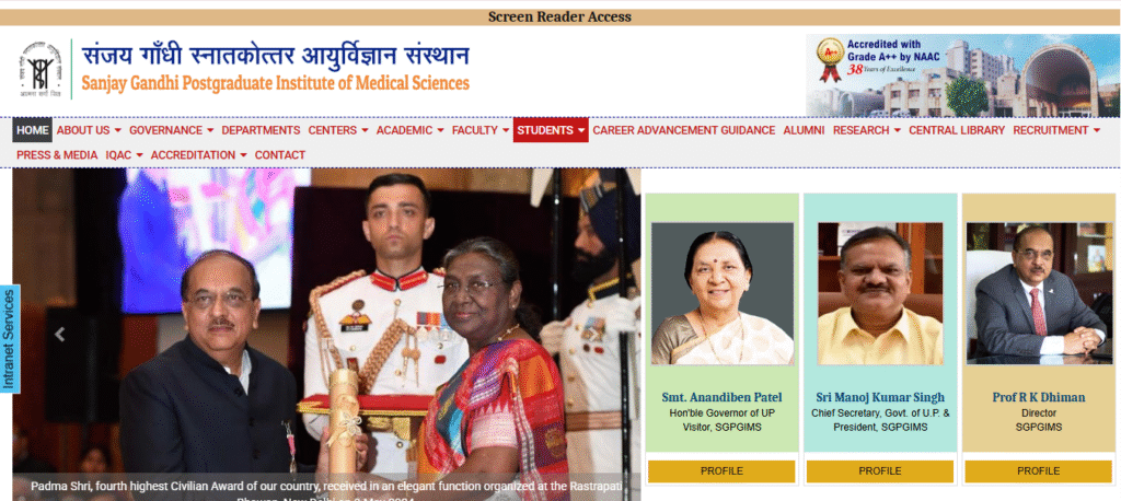SGPGIMS Recruitment 2025
