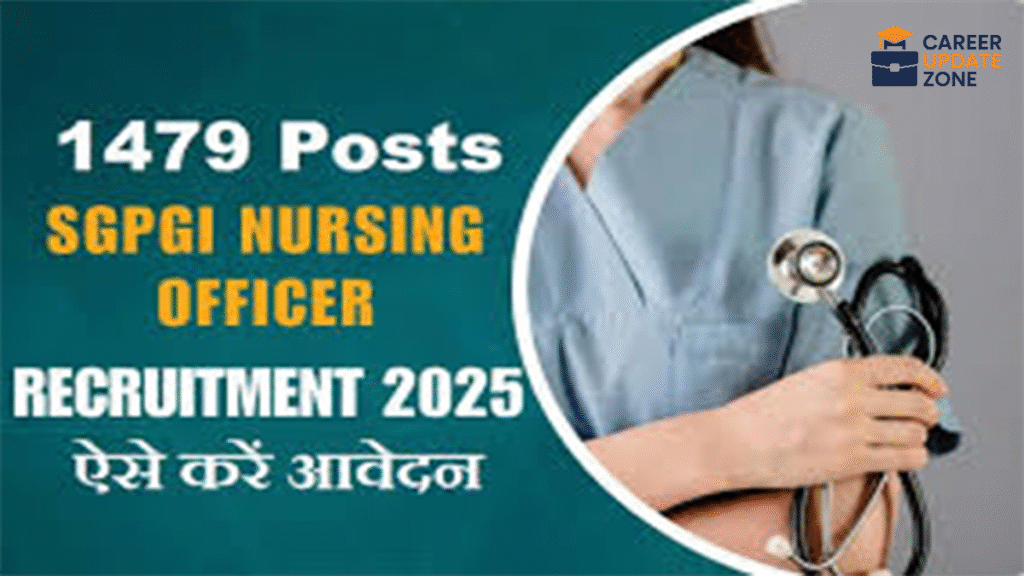 GPGIMS Recruitment 2025