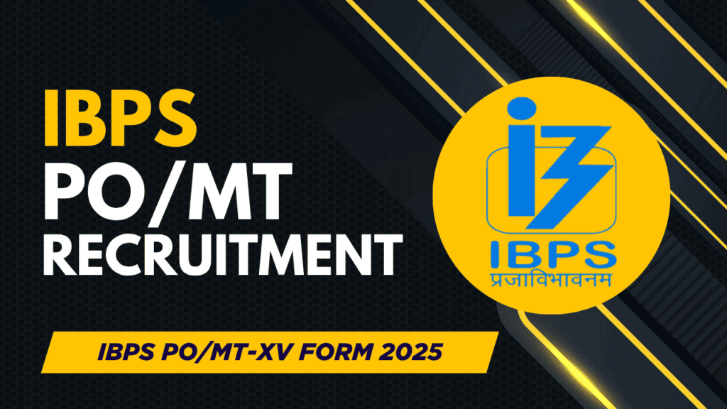 IBPS PO Recruitment 2025