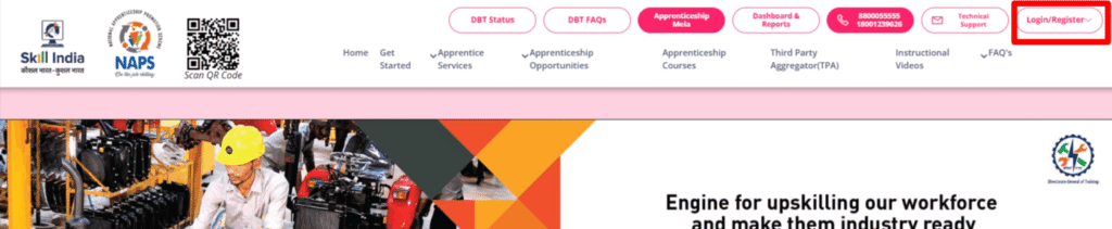 NHPC Apprentice Vacancy 2025