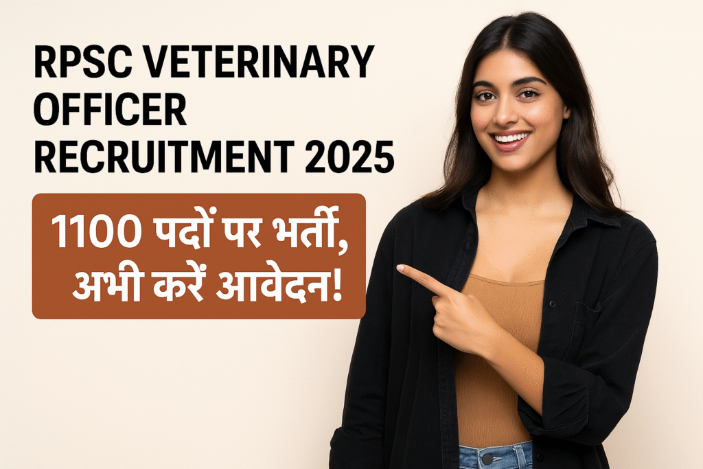 RPSC Veterinary Officer Recruitment 2025