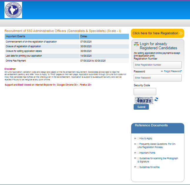 NIACL AO Recruitment 2025